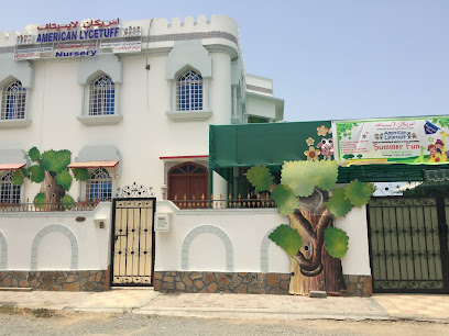 American Lycetuff امريكان لايسيتاف - السيب -