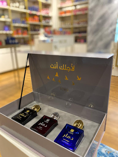 LORI'S ، عطور لوريس ومستحضرات التجميل - Oman|Sinaw|F2XW+759، سناو،|F2XW+65F