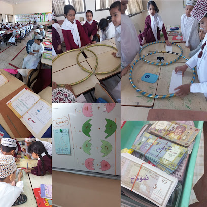 مدرسة الكواكب للتعليم الأساسي 1-4 - صلالة - +968 23 297592