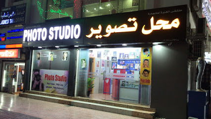 Multaqa Photo Studio استوديو ملتقى للتصوير - مسقط - +968 9721 3277
