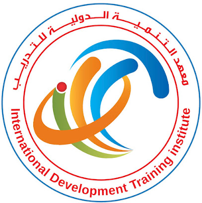 التنمية الدولية للتدريب Ins. - صلالة - +968 9691 0050