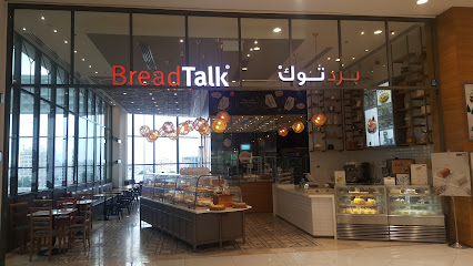 مخبز وكافيه روزيل - مسقط -