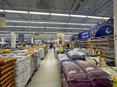 الدقة الجديدة GH - صحار -