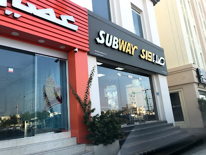 مترو - السيب - +968 22 097808