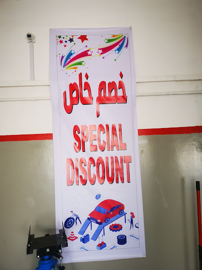 جرين زون للعناية بالسيارات - Oman|Sur|HFCX+FGG، صور،