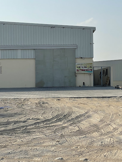 Abu Almuhanad Alrabiei LLC wearhouse / مخازن شركة أبو المهند الربيعي للتجارة ش م - Oman|111|Barka