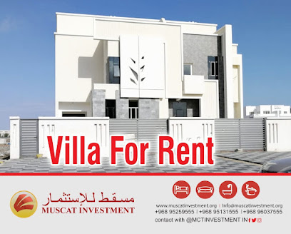 شركة مسقط للاستثمار شركة مسقط للإستثمار - السيب - +968 9548 4555