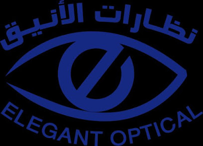 نظارات أنيقة - السويق - +968 9565 4685