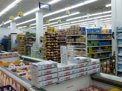 أفنان مجان هايبر ماركت - صور - +968 25 545514 ext. 97139840