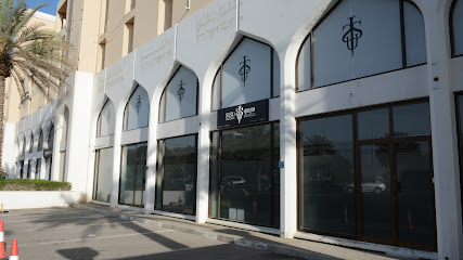 استوديو اللياقة البدنية SISU - مسقط - +968 9409 4431