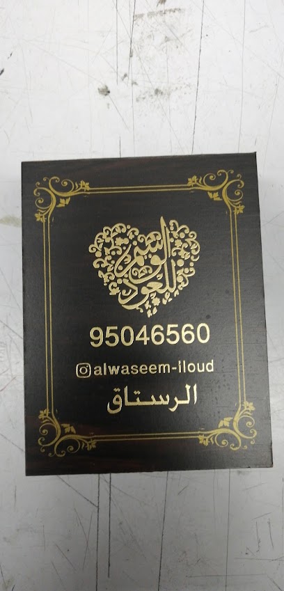 طابعات الشاشة الإبداعية - Oman|Muscat 112