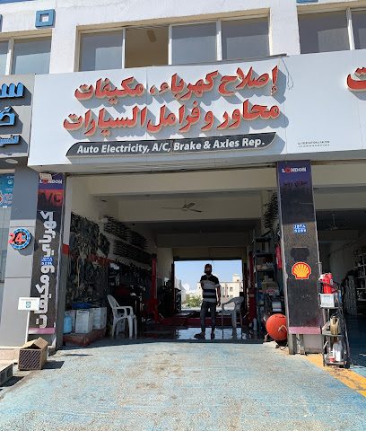 تغيير زيت مكيف / فرامل / ميكانيكي سيارات كهربائية صقر السيب الوطنية - السيب - +968 9533 4010