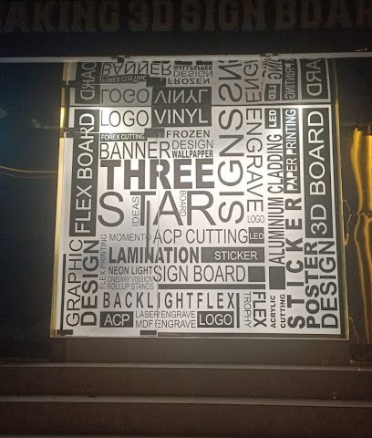 فرع العلامات الثلاثية 2 - عبري - +968 9737 3099