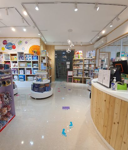 مسار عمان - مسار الفكر - السيب - +968 9612 0111