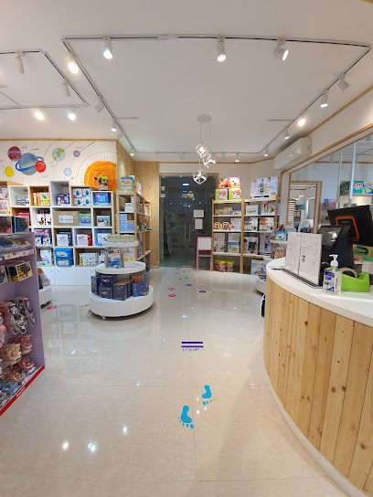 مسار عمان - مسار الفكر - Oman|Seeb|Al Barakat St|J6G6+7W5