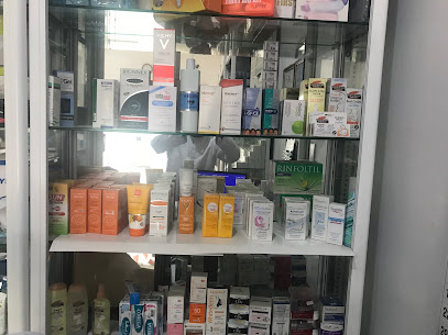 صيدلية هيثم عليحيي - صحار - +968 9869 7699