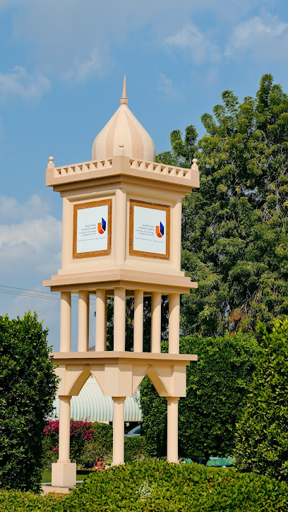 الجامعة التكنولوجية والعلوم التطبيقية بالرستاق - Oman|Rustaq