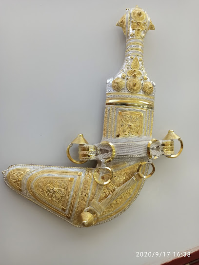 مؤسسة ابن المردوف للتجارة والمقاولات. - Oman|Salalah