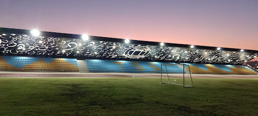 أكاديمية فلامنجو عمان - السيب - +968 9935 2683