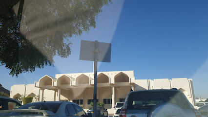 مجمع الوطية لأمراض النساء والتوليد - مسقط -