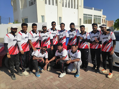 ABD XI Team Ground - السيب -
