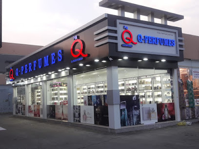 كيو بيرفيوم - السويق -