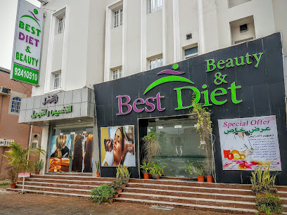 افضل رجيم الخطيب - صلالة - +968 9662 1110