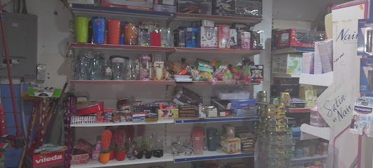 مركز السلام للتسوق ش.ذ. - صحار - +968 26 845588