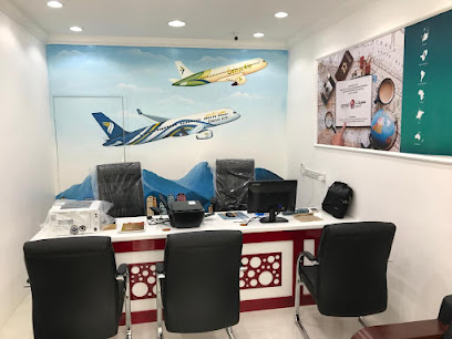 سمائل للسفر والشحن - سفريات سمائل والشحن - نزوى - +968 9595 3900