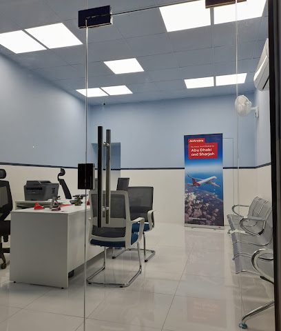 رحلات الطيور الزرقاء - مسقط - +968 9090 0514