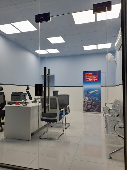 رحلات الطيور الزرقاء - Oman|Muscat|H9F6+X37