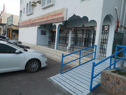 مركز ابن الهيثم للأشعه والتحاليل الطبيه - إبرا - +968 25 570884