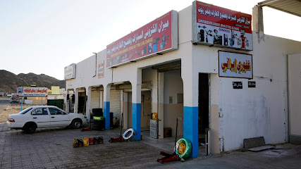 غفور إيراني- غفوری ایرانی - إبرا - +968 9984 8592