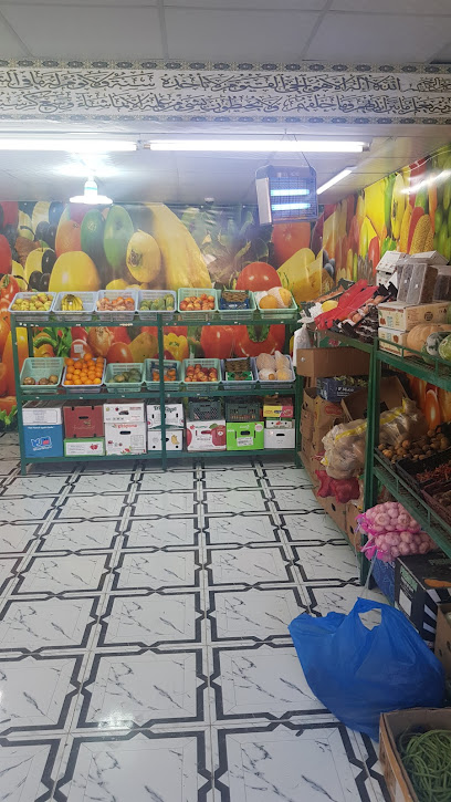 سهول المكارم للتجارة الفواكة والخضروات والتمور - Oman|Sohar|8PWH+48F