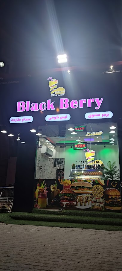 مطعم بلاك بيري - Oman|Barka 330|شارع سوق بركاء