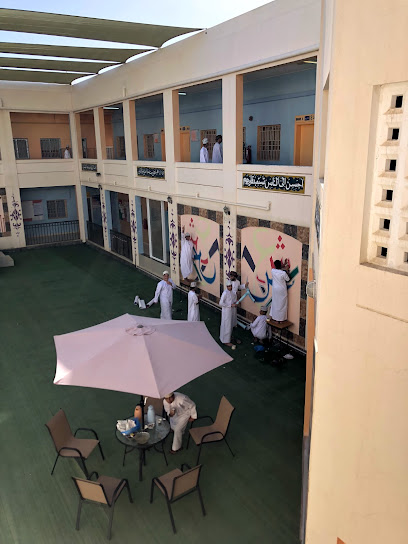 مدرسة أنس بن نادر - Oman|Seeb|Al Nebras St|M47C+3HW
