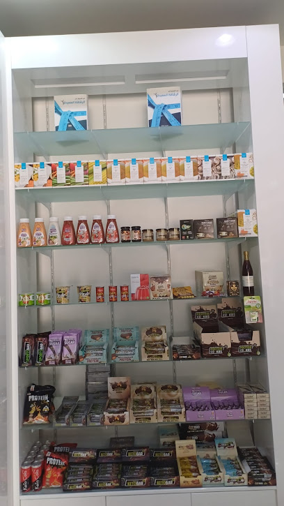 دكتور نيوترشن للرشاقة دكتور نيوترشن - Oman|Saham|Saham - Oman - Next to the Saham roundabout - opposite the National Bank of Oman