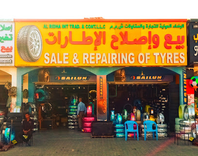 الرضا للتجارة الدولية. & الاتصال. ذ م م - الجفنين - +968 9439 6420