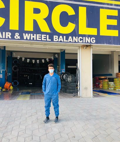 الدائرة السوداء - نزوى - +968 9040 0064