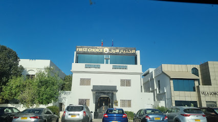 الاختيار الاول الاول للانشاءات - مسقط - +968 22 077770