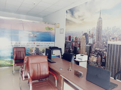 انسايت للعطلات والجولات - مسقط -