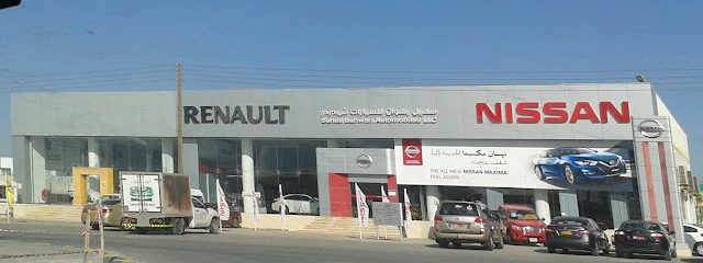 معرض نيسان صلالة - صلالة - +968 9656 2624