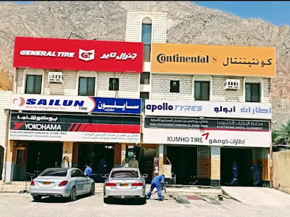 خلفان بن ناصر بن حمدان السيابي للتجارة - إزكي - +968 25 340934