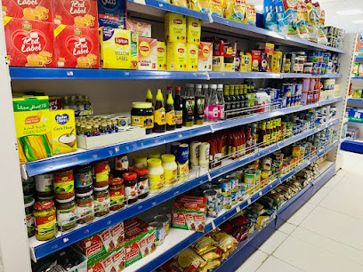 بشائر الخليج تسوق بشائر الخليج للتسوق - صور - +968 9935 5362