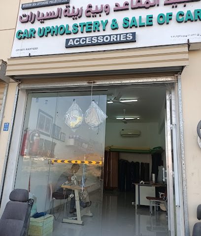 تنجيد السيارات والحافلات والشاحنات - مسفاة العبريين - +968 9887 1750