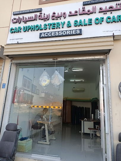 تنجيد السيارات والحافلات والشاحنات - Oman|Misfah al Abriyyin 131|near sell petrol pump _misfah