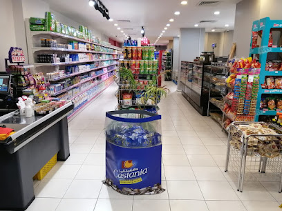 سوق مركز همايون مركز همايون للتسوق - منتجات ايرانية - HCVC + JH4 ، الخوير الجنوبية ، مسقط ، طريق 3519 - +968 7998 8041