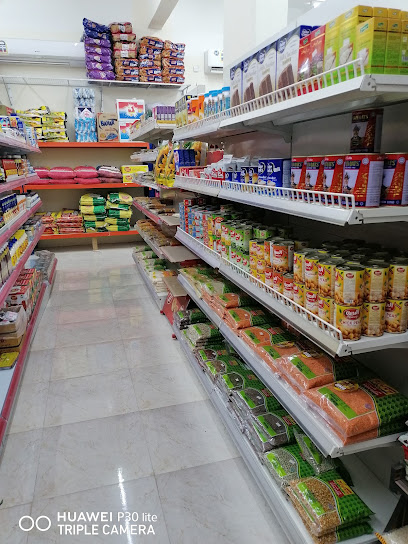 برادات البلد العضو ، شارك في السوبر ماركت - Oman|614|طريق مسقط نزوى طوي اللثة OM