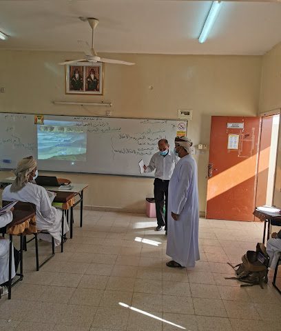 مدرسة الوسطى - هيما -