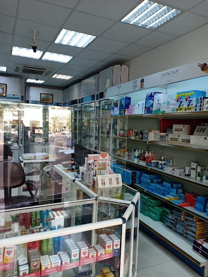 صيدلية الحشار - الخوير - Oman|Muscat|Al khuwair